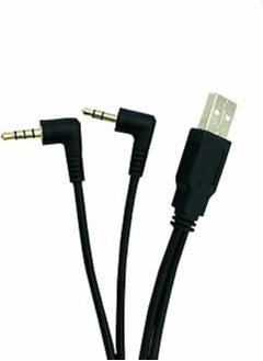 اشتري Keendex 2 in 1 cable, usb 2.0 to aux, 1 meter - black في مصر