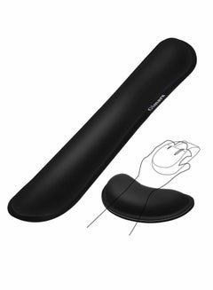 Buy Gimars Upgrade Enlarge Gel Memory Foam Set Keyboard Wrist Rest Pad, Mouse Wrist Cushion Support for Office, Computer, Laptop, Mac, Comfortable, Lightweight for Easy Typing Pain Relief, Black in UAE