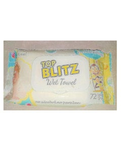 Buy Alcohol-Free Baby Wet Wipes, 72 Pieces in Egypt