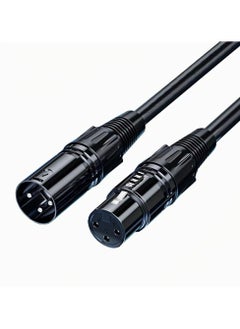 اشتري كابلات XLR، كابلات الميكروفون (10 أقدام 4N OFC WIRE) كابلات ميكروفون XLR ذكر إلى أنثى XLR متوازنة ذات 3 دبابيس. متوافق مع أنظمة مكبرات الصوت Preamps والمزيد، وسترة PVC مقاس 6 مم، وكابل XLR في السعودية