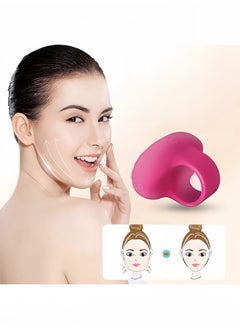 Buy Compact Vibrating Face & Eye Massager, Mini Ring Personal Massager for Facial Muscle Firming, Anti-Aging, Dark Circle Relief, Eye Puffiness & Fatigue, Rose Red in Saudi Arabia