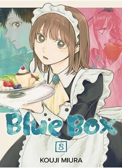 Buy Blue Box Vol 8 in UAE