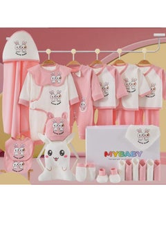 Buy Newborn Baby Gift Box Set Of 26 Pieces in Saudi Arabia