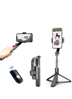 Buy Selfie Stick Tripod 2 in 1 anti-vibration and extendable Bluetooth feature With remote control in Saudi Arabia