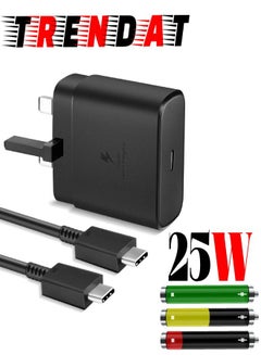 اشتري Triple fast charger 25W with Type-C port + Type-C charging cable - compatible with Samsung phones في مصر