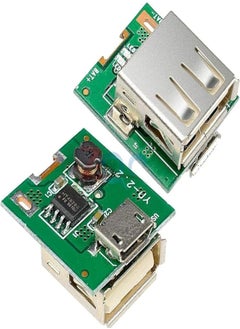 اشتري Mini 5V 1A Power Bank Charger Circuit Board Charging Step Up Boost Module في مصر