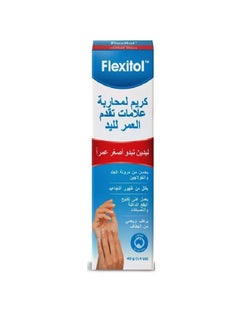 Buy Flexitol Anti-Aging Hand Cream 40 gm in Saudi Arabia