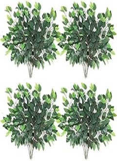 اشتري GTIDEA 24PCS Artificial Ficus Leaves Branches Faux Ficus Tree Branches Artificial Greenery Silk Floral Arrangement for Benjamina Tree DIY Wedding Bouquet Summer Wreath Wall Decor (24.04 Inch) في مصر