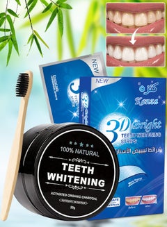 اشتري Teeth Whitening Set 100% Genuine Branded PAP+ Teeth Whitening Strips 14 Treatments Charcoal Teeth Whitening Powder with Toothbrush Professional Teeth Whitener for Teeth Enamel & Stains Removal Unisex في الامارات