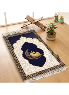 Buy Prayer Rug Modern Style From With Sponge110X70Cm in Egypt