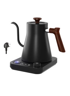 Buy 0.9L Electric Temperature Control Gooseneck Kettle Pour Over Kettle for Coffee Tea Brewing in Saudi Arabia