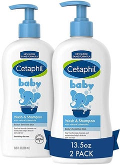 Buy Baby Wash & Shampoo Pack of 2 in UAE