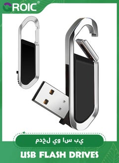 اشتري Black 64GB USB Flash Drive Portable Metal Thumb Drive with Keychain USB 2.0 Memory Stick Pen Drive for External Data Storage في الامارات