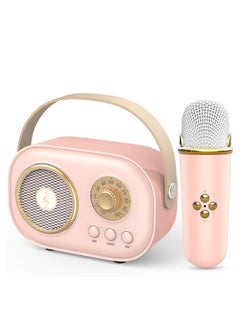 Buy Karaoke Portable Wireless Bluetooth Speakers with Microphone One Click Original Vocal Elimination Auto Connection at Startup for Family Gatherings and Entertainment in Saudi Arabia