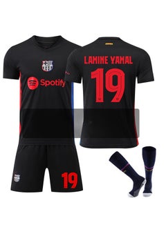 اشتري New Football Training Suit Set في الامارات