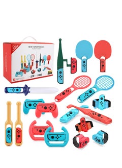 Buy 18 in 1 Switch Sport Games Accessories Bundle for Nintendo Switch Games, Family Bundle Accessory Kit with Tennis Racket Controller Grips Racing Wheel Bandage Golf Club Wheels Drum Stick Fishing Rod in Saudi Arabia