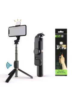 Buy Q03S FILL LIGHT BLUETOOTH SELFIE STICK TRIPOD MOBILE PHONE HOLDER (BLACK) in UAE