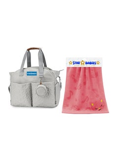 اشتري Pack of 2 Combo Diaper Portable Bag With Bamboo Towel - Grey في الامارات