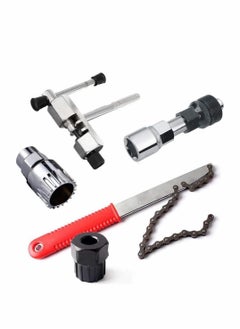 Buy 5 in 1 Bike Repair Tool Set, Chain Whip Wheel Sprocket Removal Tool Crank Puller Bottom Bracket Remover Freewheel Box Remover Chain Breaker in Saudi Arabia