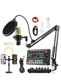 Buy Podcast Microphone Bundle with Ring Light and Phone Holder, BM-800 Condenser Mic with Live Sound Card Kit, Podcast Equipment Bundle with Voice Changer and Mixer Functions in UAE