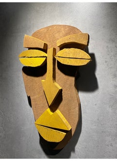 اشتري Abstract Face Wall Art في مصر