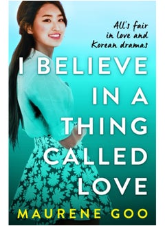 Buy I Believe In A Thing Called Love in Saudi Arabia