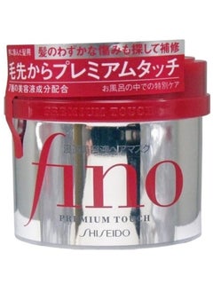 Buy Fino Premium Touch Hair Mask 230ml in Saudi Arabia