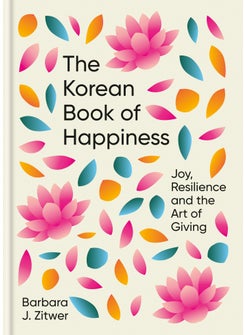 اشتري Korean Book of Happiness في الامارات