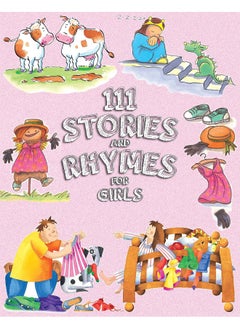 اشتري 111 Stories and Rhymes for Girl في الامارات