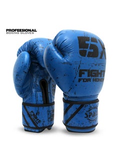 اشتري Boxing Gloves, MMA, Sparring Punch Bag, Muay Thai Training Mitts في الامارات