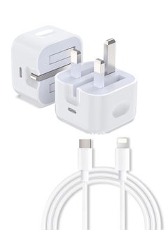Buy 20W Charger for Apple Type-C Interface: Fast Charger with 20W Fast Charge Cable in Saudi Arabia