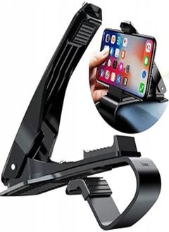 Buy Baseus Mouth Car Mount Black in Egypt