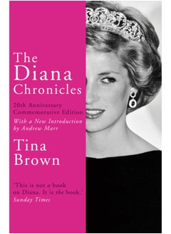 Buy The Diana Chronicles : 20th Anniversary Commemorative Edition in Saudi Arabia