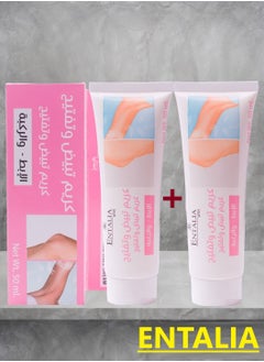 Buy Two Pieces of Thai Whitening Underarm And Knee Cream 50 ML in Saudi Arabia