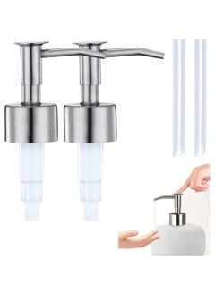 اشتري Soap Dispenser Pump Replacement 304 Rust Proof Stainless Steel Soap Pumps Replacement for Your Bottles Fit Standard 8oz/16oz Round 28/400 Neck Bottles,2 Pack Steel في الامارات