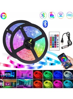 Buy RGB LED Flexible Light Strip Set 5V, 24-Key Infrared Remote Control, USB Powered in UAE