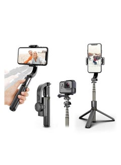 اشتري 1-Axis Handheld Gimbal Stabilizer for Smartphone with Extendable Bluetooth Selfie Stick and Tripod, Multifunction Remote 360 Degree Automatic Rotation في الامارات