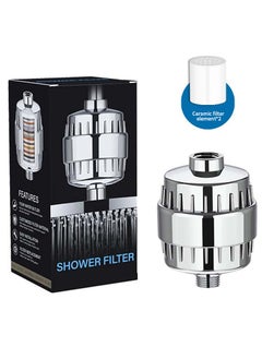 Buy Professional 15 Stage Shower Filter Water Softener,Universal Replaceable Shower Head Water Purifier Hard Water Filter with 2 Filter Cartridges to Remove Chlorine for Kitchen, Bathroom in UAE