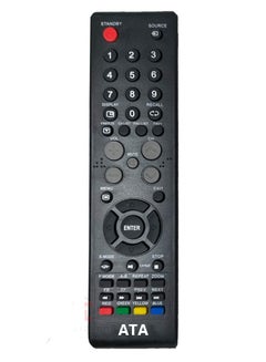 Buy ATA display compatible remote control in Egypt