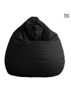 اشتري PVC Black Bean Bag Filled Multi Purpose Faux Leather Bean Bag في الامارات