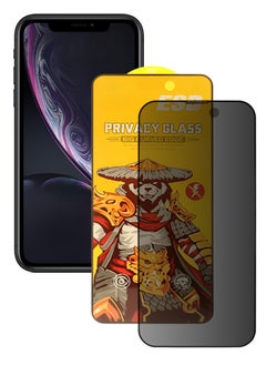 Buy Tempered Dustproof Privacy Glass Screen Protector Compatible For iPhone XR in UAE