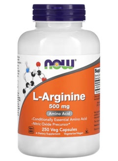 Buy Now Foods L-Arginine 500 Mg Amino Acids - 250 Capsules in Saudi Arabia