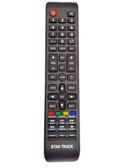 اشتري StarTrack Replacement Remote Control For Smart TV في الامارات