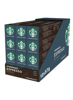 Buy Nespresso Espresso Roast 10 Coffee Capsules of 57g Pack of 12 in UAE