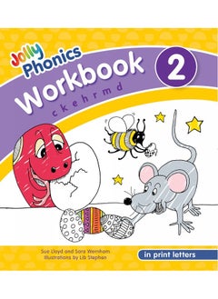 Buy Jolly Phonics Workbook 2 in UAE