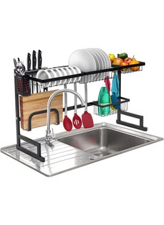 Buy Dish Drying Rack and Drainer with Drip Tray and Cutlery Basket for Kitchen Countertop, 95 Black in UAE