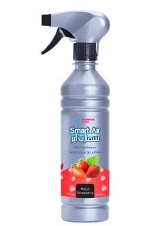 Buy Smart Air Strawberry Air Freshener Spray - 460 ml in UAE