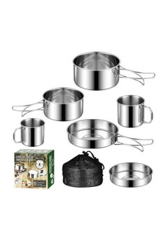 Buy Outdoor Aluminum Camping Cookware Mess Kit,Folding Cookset Camping Teapot and Pan,Non-Stick Lightweight Pots, Pans with Mesh Storage Bag for Camping, Backpacking, Outdoor Cooking and Picnic in UAE