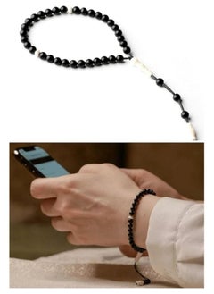 Buy 33-Bead Tasbih Made From Natural Hematite 8mm Round Beads with Place Marker Prayer Beads Zikr Beads Muslim Rosary (Black)/translate sentsnce to ar in Egypt