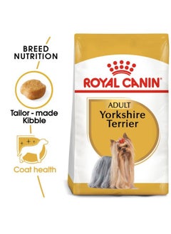 اشتري Breed Health Nutrition Yorkshire Adult 1.5 KG في الامارات